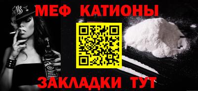 героин Железногорск