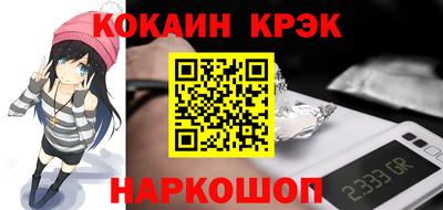 сатива Ефремов