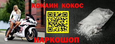 сатива Ефремов