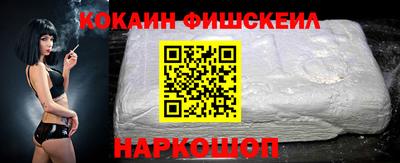 сатива Ефремов