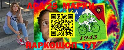 сатива Ефремов