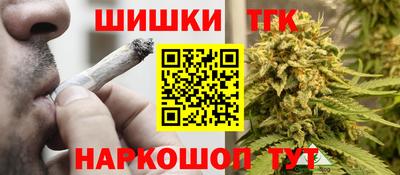сатива Ефремов