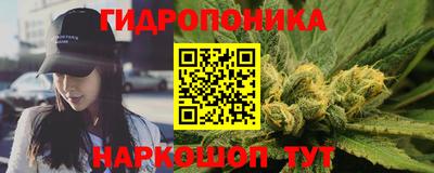 героин Железногорск