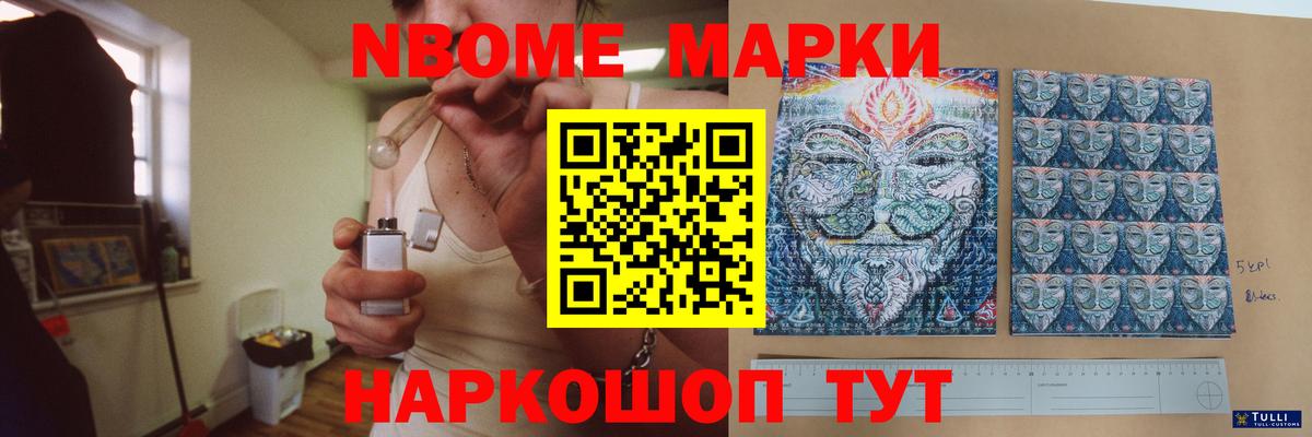 Лсд 25 экстази кислота  Лсд 25 экстази  Гурьевск  Вход с VPN 